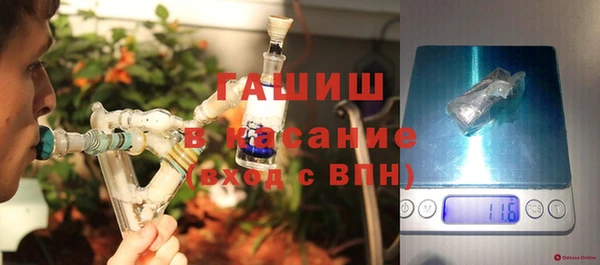 COCAINE Богородицк